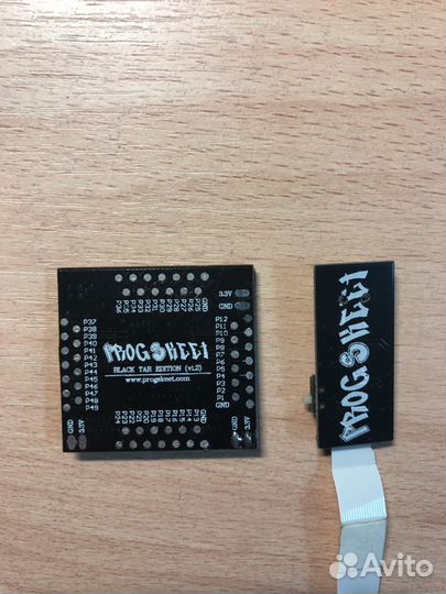 Progskeet 1.2 black tar edition