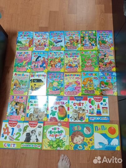 Киги для детей. Сказки, раскраски, животные