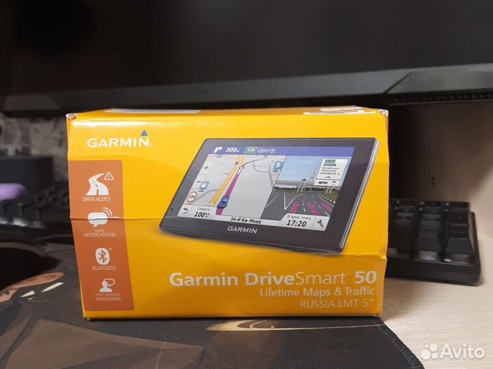 Навигатор GarminDriveSmart 50