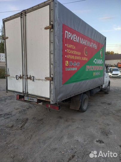 ГАЗ ГАЗель 3302 2.7 МТ, 2013, 150 000 км
