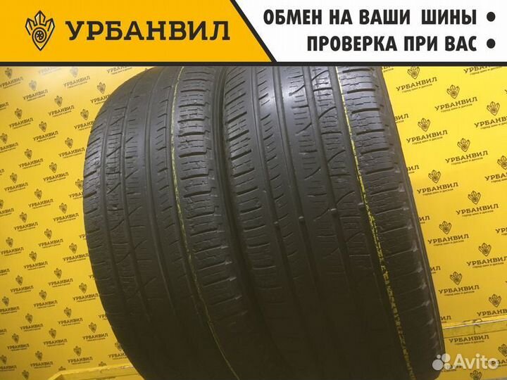 Pirelli Scorpion Verde All Season 235/55 R19 105V