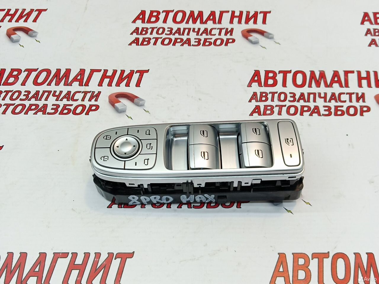 Блок стеклоподьемников Чери Тигго 8 про макс