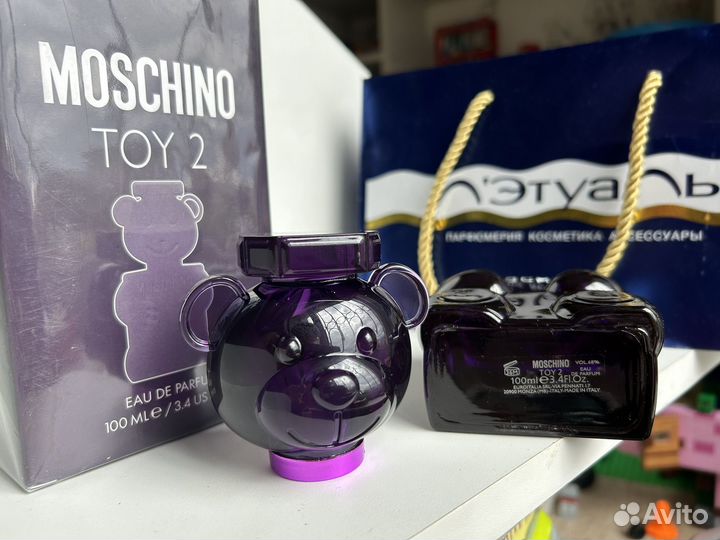 Moschino Toy 2