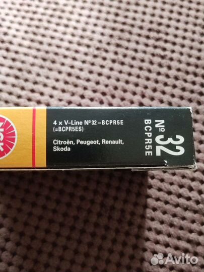 Свечи зажигания ngk