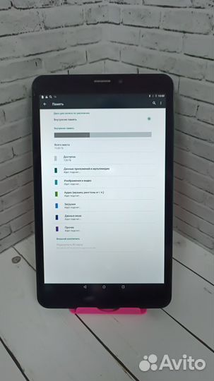 Планшет prestigio ptm3408 4g андроид 5