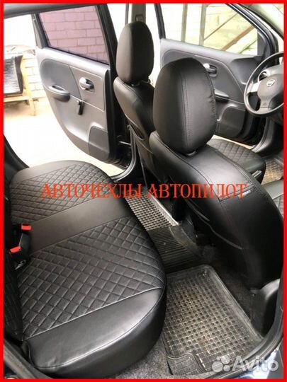 Чехлы Автопилот Nissan Note из экокожи чёрные Ромб