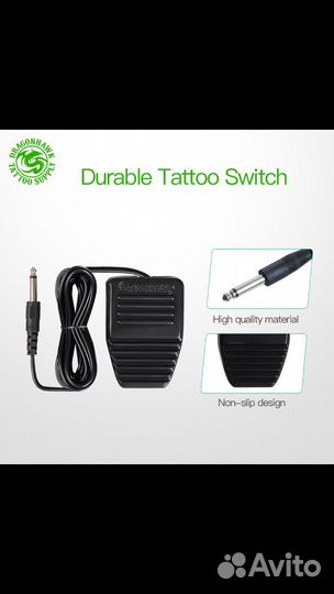 Тату набор с кейсом