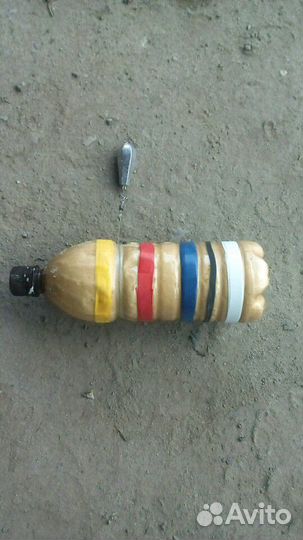 Жерлица на хищника