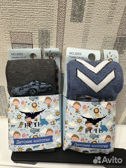 Колготки детские