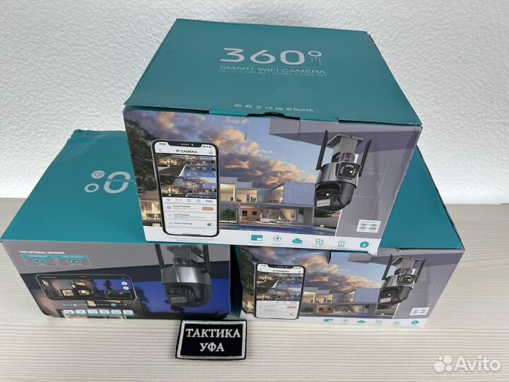 Камера видеонаблюдения wifi уличная 8mp поворотная