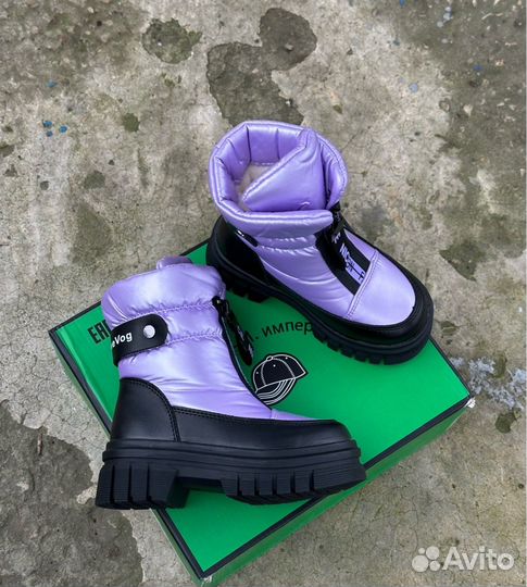 Детские зимние дутики от 27 до 32