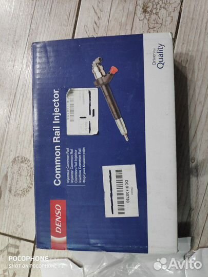 Форсунки топливные land cruiser prado 120