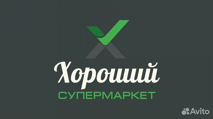 Требуется водитель на газель