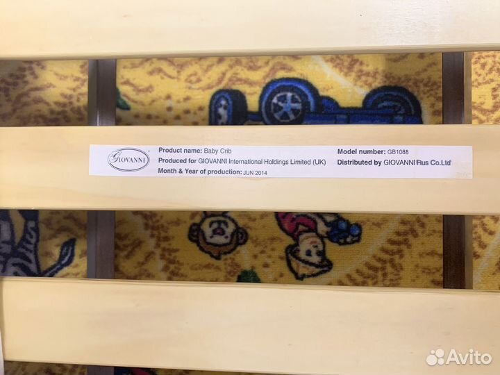 Детская кровать от 0 до 3 лет + матрас