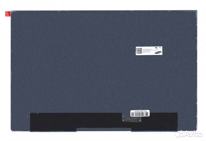 Матрица для ноутбука 13.3 2880x1800 40pin Slim AT