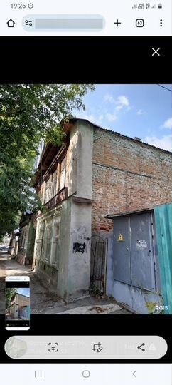 Комната 8 м² в 3-к., 1/2 эт.