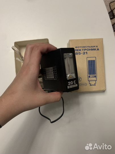 Фотовспышка электроника B5-21