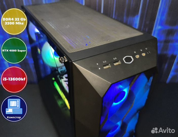 Мощный игровой пк i5-RTX4080SUP-32DDR4-XFV6382-B760