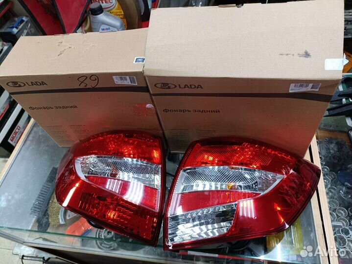 Фонарь оригинал новый гранта