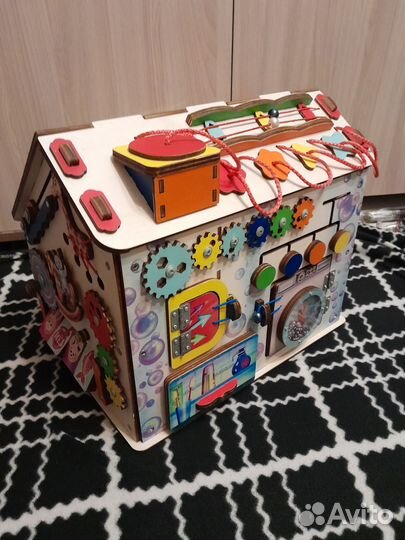 Бизидом со светом