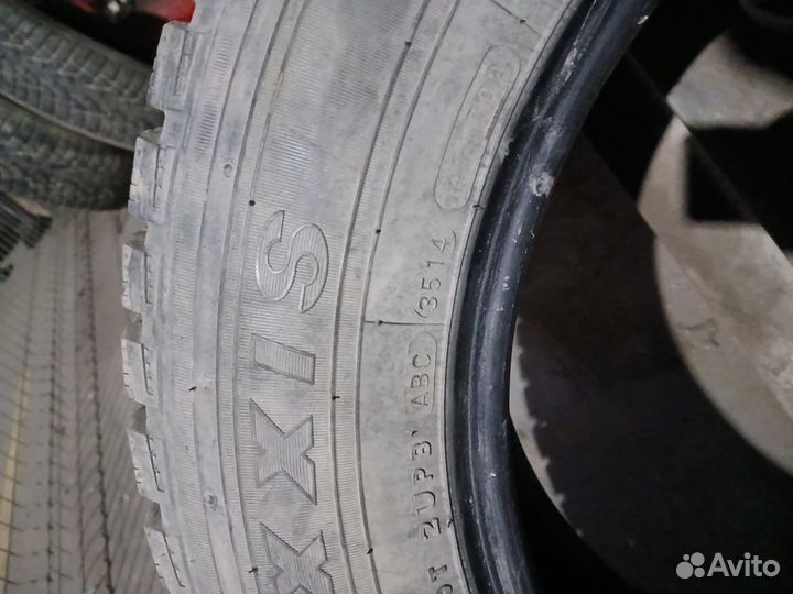 Maxxis ArcticTrekker NS3 235/65 R17