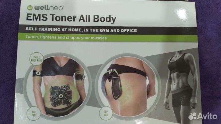 Массажер тетраком