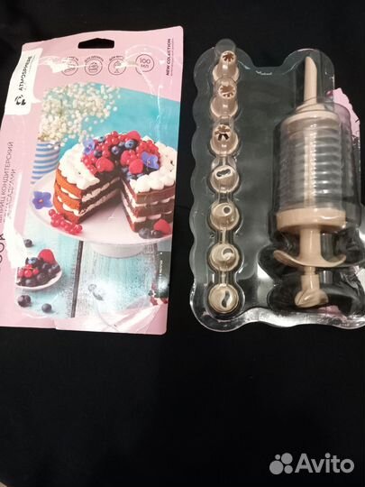 Кондитерский шприц, 100мл