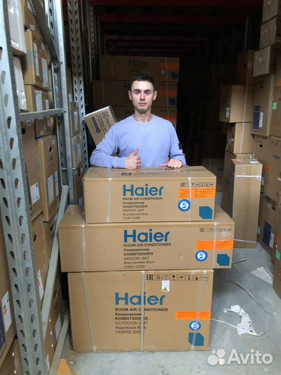 Кондиционеры Haier/Funai/Hisense