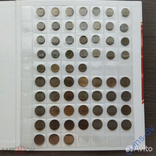 Коллекция монет СССР