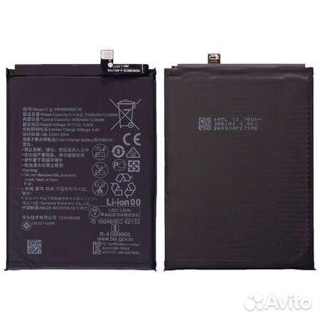 Аккумулятор hb396285ecw для Huawei P20 (Премиум)