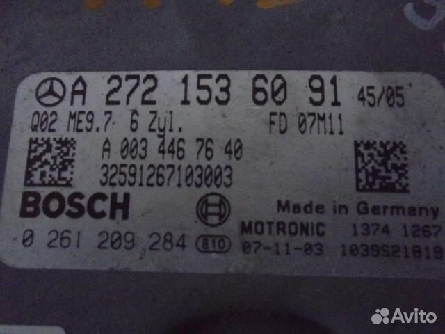 Блок управления двигателем Mercedes-Benz E-Class