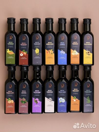 Сыродавленные масла