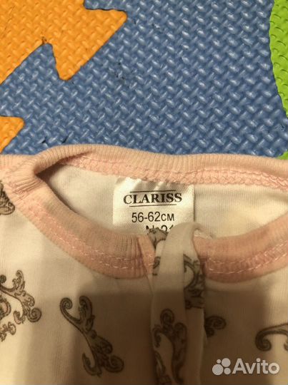 Пеленка кокон 56-62