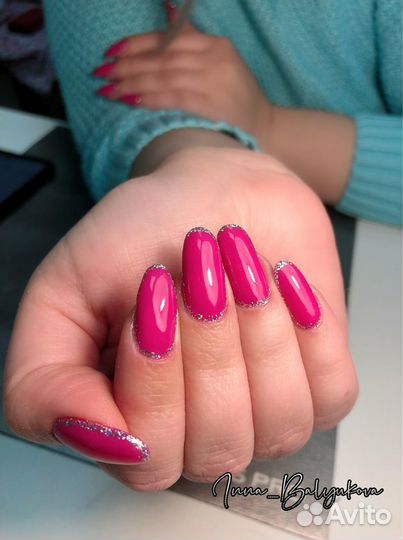 Аппаратный маникюр