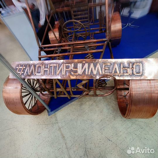 1/2 труба мягкая кондиционерная медная