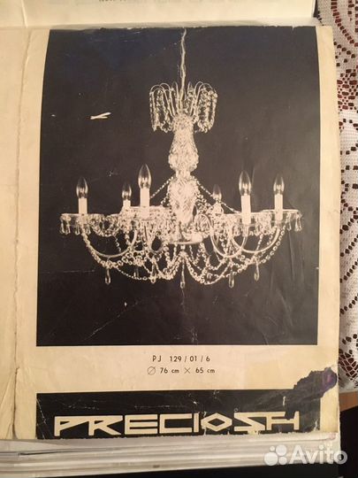 Люстра хрустальная