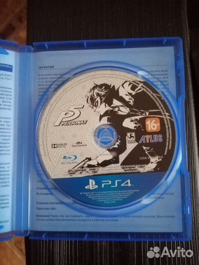 Игра Persona 5 ps4
