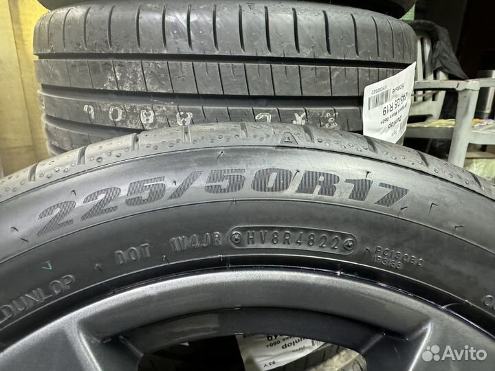 Dunlop SP Sport Maxx 060+ 225/50 R17 98Y