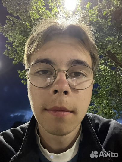 Разнорабочий