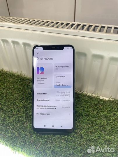 Xiaomi Mi 8, 6/64 ГБ