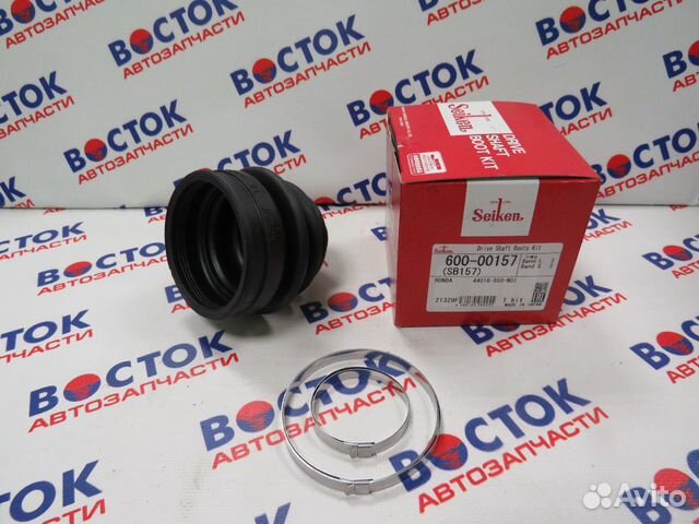 Пыльник привода seiken SB-157