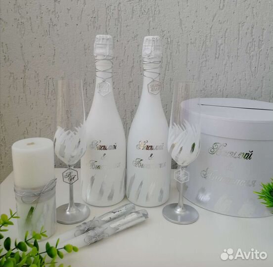 Свадебный набор