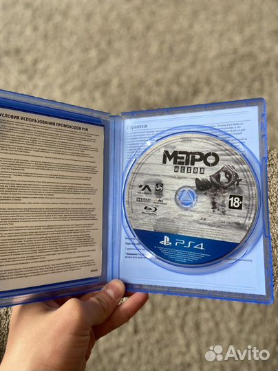 Metro exodus (полн. на рус.) PS4