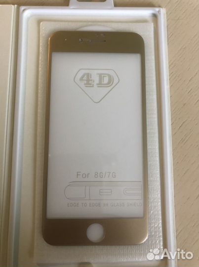 Защитное стекло на iPhone 7/8