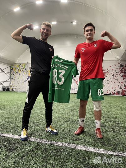 Персональные Тренировки по футболу