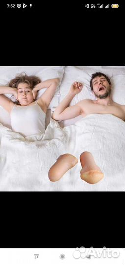 Беруши для сна