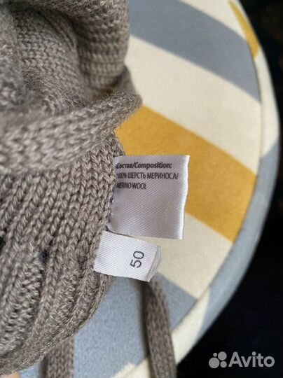 Шапка зимняя 50
