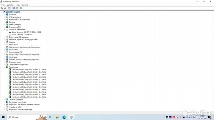 Игровой ноутбук HP Victus 16-d0002ur