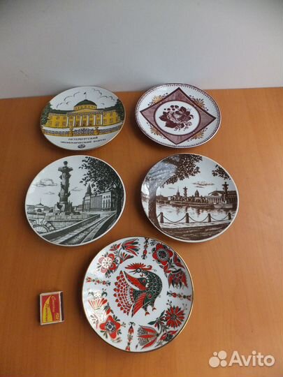 Старинные Настенные Тарелки лфз Ленинград