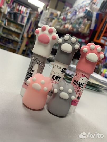 Канцелярия